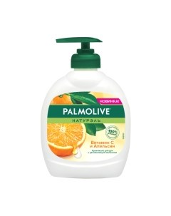 Мыло жидкое Palmolive