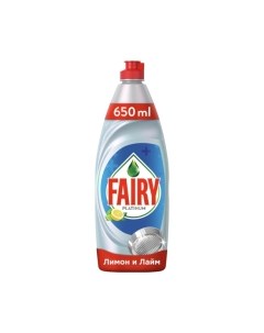 Средство для мытья посуды Fairy