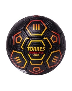 Футбольный мяч Freestyle Grip / F323765 Torres