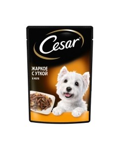 Влажный корм для собак Cesar