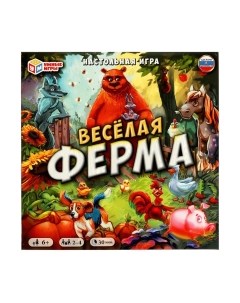 Настольная игра Умные игры