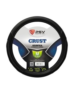 Оплетка на руль Crust M / 129857 Psv