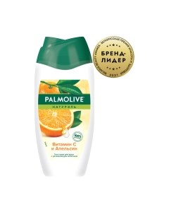 Гель для душа Palmolive