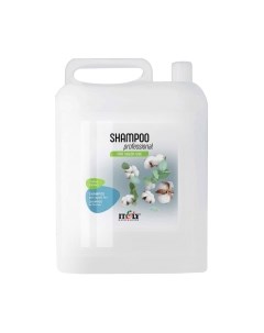 Шампунь для волос Shampoo Professional Cotton Extract+Помпа Itely