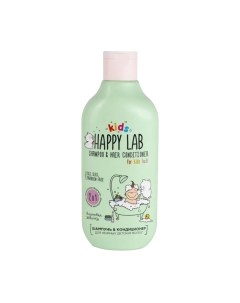 Шампунь-кондиционер детский Kids Вишневая жвачка 2 в 1 Happy lab