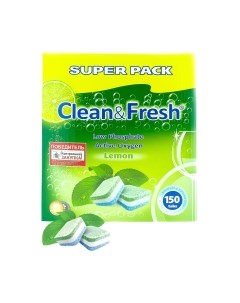 Таблетки для посудомоечных машин Clean & fresh