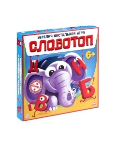 Настольная игра Лас играс