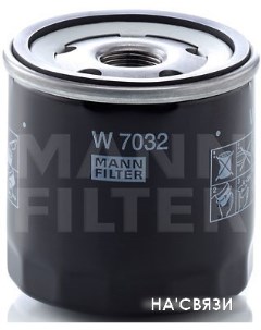 Масляный фильтр W 7032 Mann-filter