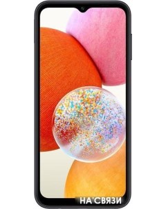 Смартфон Galaxy A14 SM A145F DSN 6GB 128GB черный Samsung