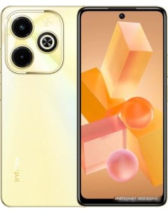 Смартфон Hot 40i X6528B 8GB 128GB золотистый Infinix