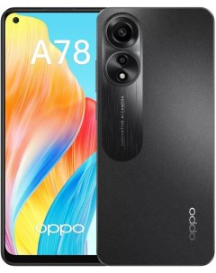 Смартфон A78 CPH2565 8GB 256GB международная версия черный Oppo