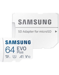 Карта памяти EVO Plus 2021 microSDXC 64GB с адаптером Samsung