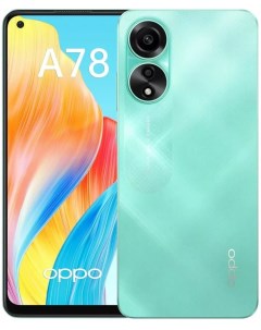 Смартфон A78 CPH2565 8GB 256GB международная версия лазурный Oppo