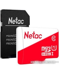 Карта памяти microSDXC NT02P500ECO 064G R Netac