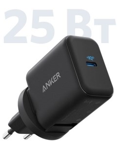 Сетевое зарядное PowerPort III 25 Вт Anker