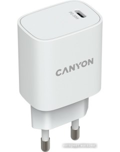 Сетевое зарядное H 20 Canyon