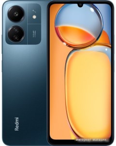 Смартфон Redmi 13C 8GB 256GB без NFC международная версия темно синий Xiaomi