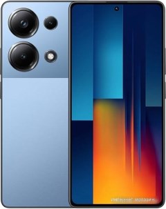 Смартфон M6 Pro 12GB 512GB с NFC международная версия синий Poco