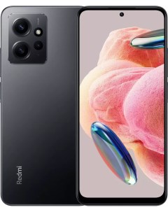 Смартфон Redmi Note 12 6GB 128GB международная версия серый оникс Xiaomi