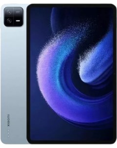 Планшет Pad 6 8GB 256GB голубой международная версия Xiaomi