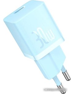 Сетевое зарядное GaN5 Fast Charger Mini 1C 30W CCGN070603 голубой Baseus