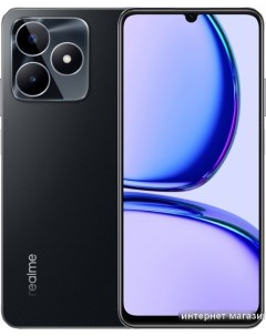 Смартфон C53 RMX3760 8GB 256GB международная версия глубокий черный Realme