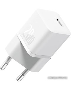 Сетевое зарядное GaN5 Fast Charger Mini 1C 20W CCGN050102 белый Baseus