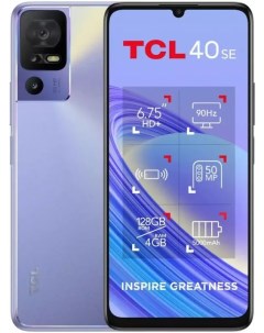 Смартфон 40SE T610K 6GB 256GB перламутровый сиреневый Tcl