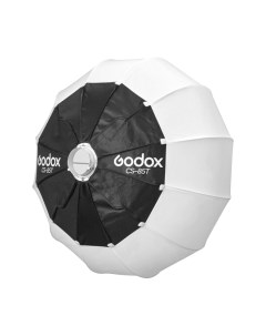 Софтбокс Godox