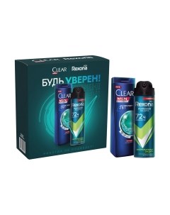 Набор косметики для тела и волос Rexona