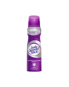 Антиперспирант спрей Lady speed stick