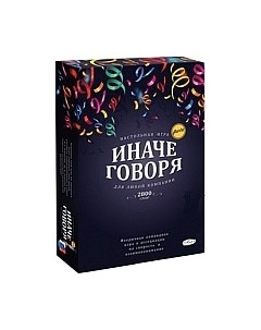 Настольная игра Сквирл