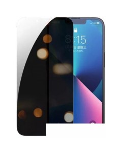 Защитное стекло Privacy Screen Protector with Precise align Applicator для iPhone 12 Pro Max Ugreen