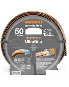 Шланг UltraGrip DWH 5127 5 8 50 м Daewoo power