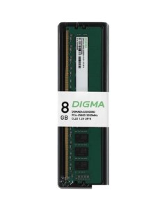 Оперативная память 8ГБ DDR4 3200 МГц DGMAD43200008D Digma