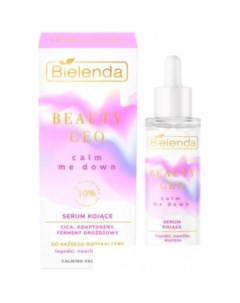 Сыворотка для лица Beauty Ceo Calm Me Down Успокаивающая 30 мл Bielenda