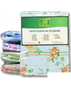 Постельное белье Бязь на резинке 70x200 ПР Р 070 Alvitek