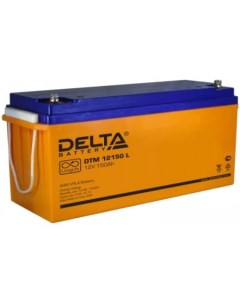 Аккумулятор для ИБП DTM 12150 L 12В 150 А ч Delta