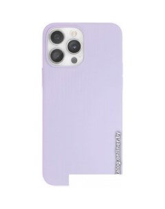 Чехол для телефона Silicone Case для iPhone 14 Pro 1051042 сиреневый Vlp