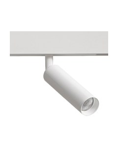 Трековый светильник Linea A4690PL-1WH Arte lamp