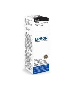 Контейнер с чернилами Epson