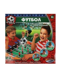 Настольная игра Играем вместе