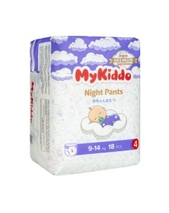 Подгузники-трусики детские Mykiddo