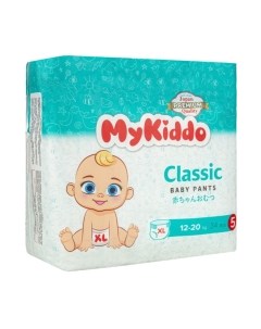 Подгузники-трусики детские Mykiddo