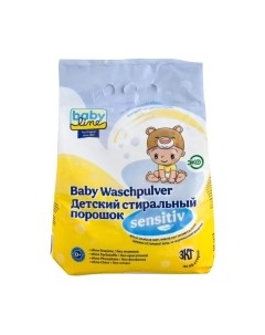 Стиральный порошок Babyline