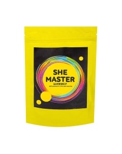 Соль для ванны Мерцающая желтый She master