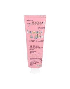 Крем для рук Eveline cosmetics