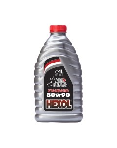 Трансмиссионное масло Hexol