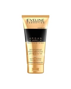 Крем для рук Eveline cosmetics