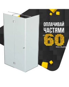 Душевое ограждение Benetto BEN-106_SL_C 1200x1000x2200 _silver